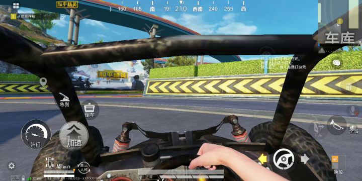 特训岛赛车教你们怎么跑进1分20秒截图