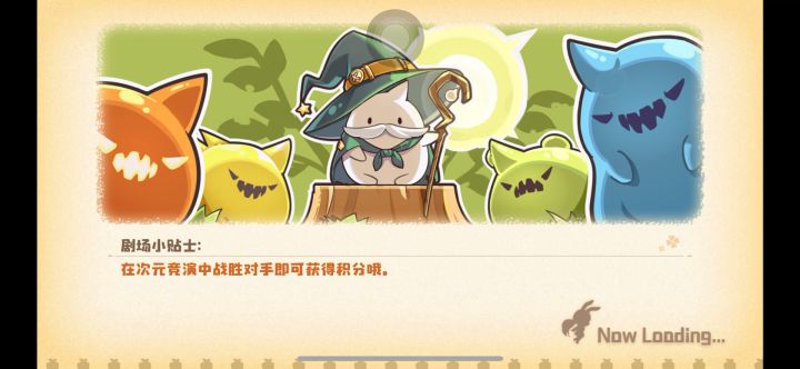 大哥....惟璃有bug吧...？截图