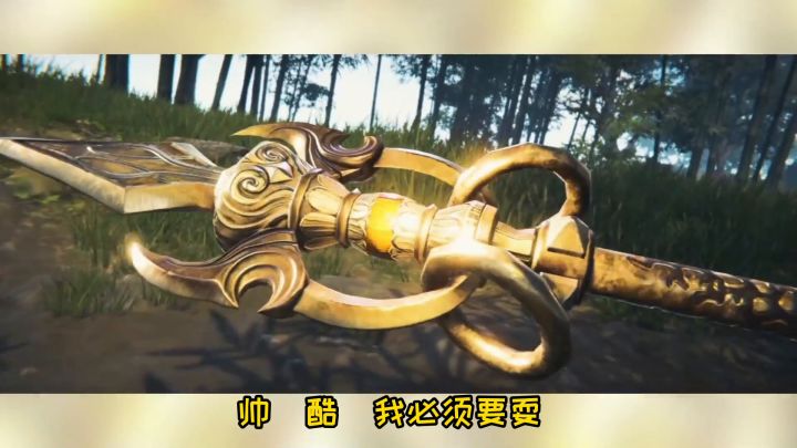 永劫无间：新武器长枪实战试玩！化身赵子龙，一路打架18杀吃鸡！截图