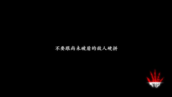 ？？？截图