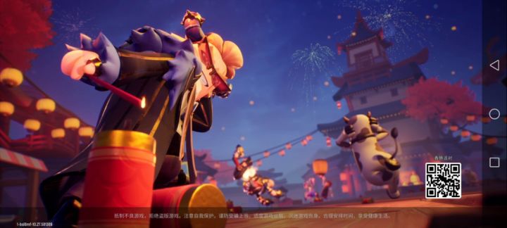 玩奔跑吧，肠肠第三名。截图