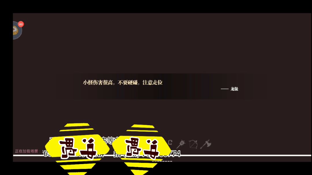video-1874207