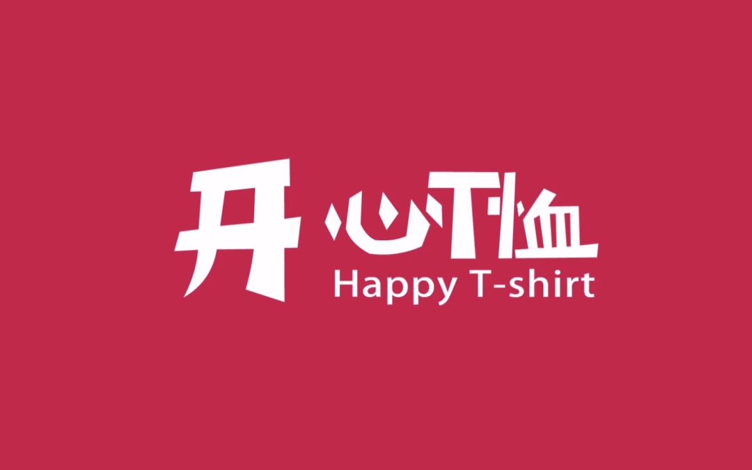 英雄联盟手游：手游射手必备寒冰射手艾希，你了解多少截图