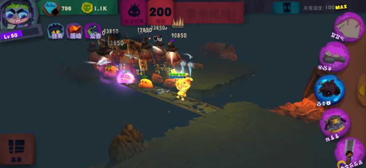 刀锋真的很香啊截图