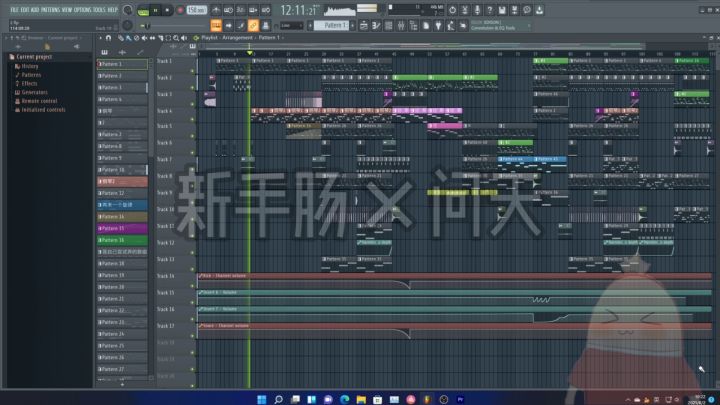 「新手肠×问天」sausage concerto截图