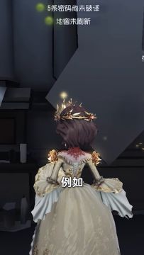 【庄园Disco】按心理学的原理，我只要每天对着镜子说“你很棒！”那么就可以..