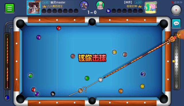 【大神弧你没商量！！！🤣】截图