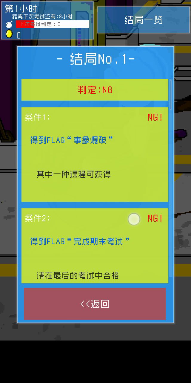 不知道有没有帮助，看看吧截图