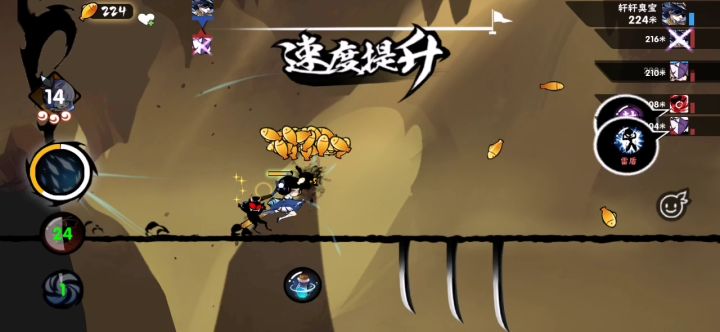 乱斗一局吃八个黑洞,还有更黑的吗截图