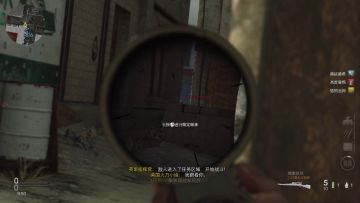 《COD 现代战争》技巧指南：网络延迟