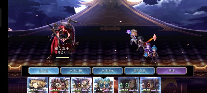 【平行迷宫】现代嘉路雷亚大陆（困难难度）截图
