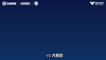 首月趣味数据回顾——在全国大赛打败你的都是些什么人？