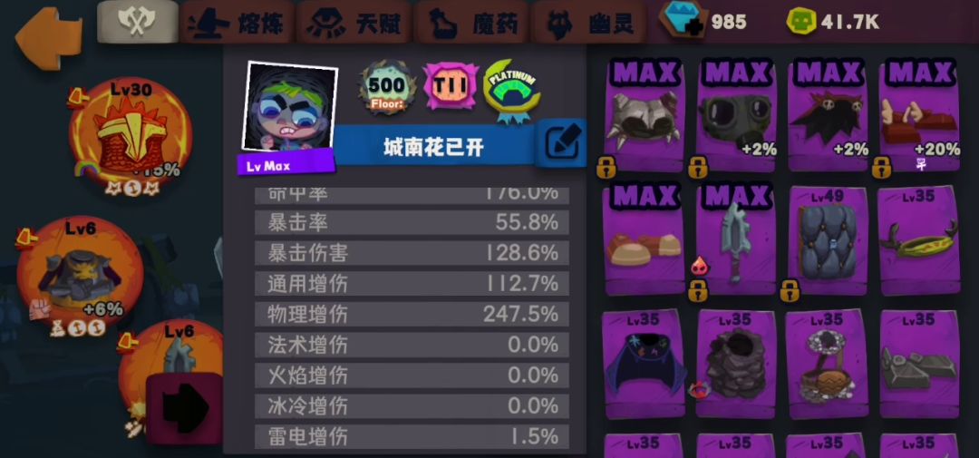 video-1937091