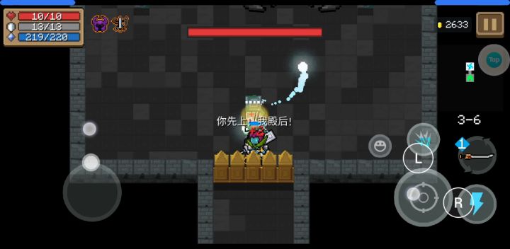 手撕大闸蟹截图