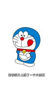 旋转路径：旋转、摇摆，不停歇！