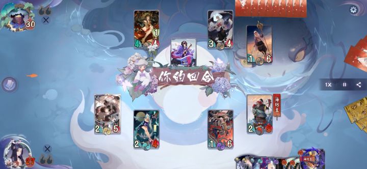 娱乐阵容推荐——树海灯蛊截图
