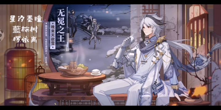 奥拉星洞八龙5回合截图