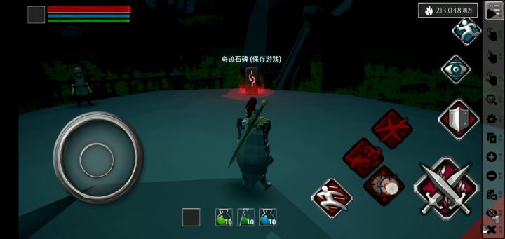 召雷剑无尽bug(如何最快提升战力)截图