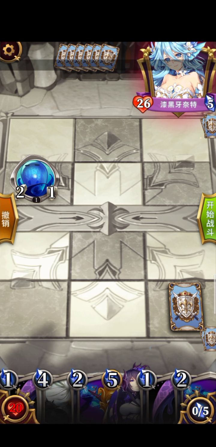 黑白otk，单回合稳定30+真伤截图