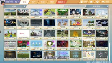 你们要的恐怖游戏！（上）《古神咒影最终章》