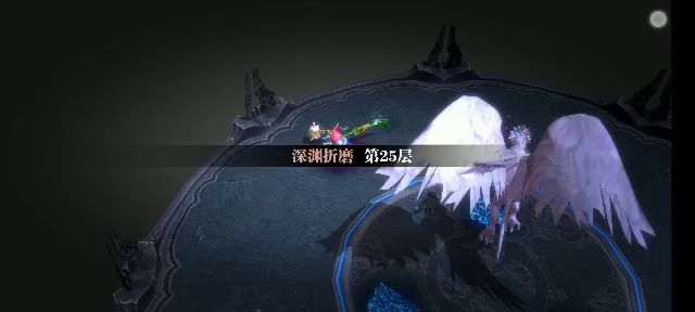 为大剑证道，剑气大剑重出江湖！截图