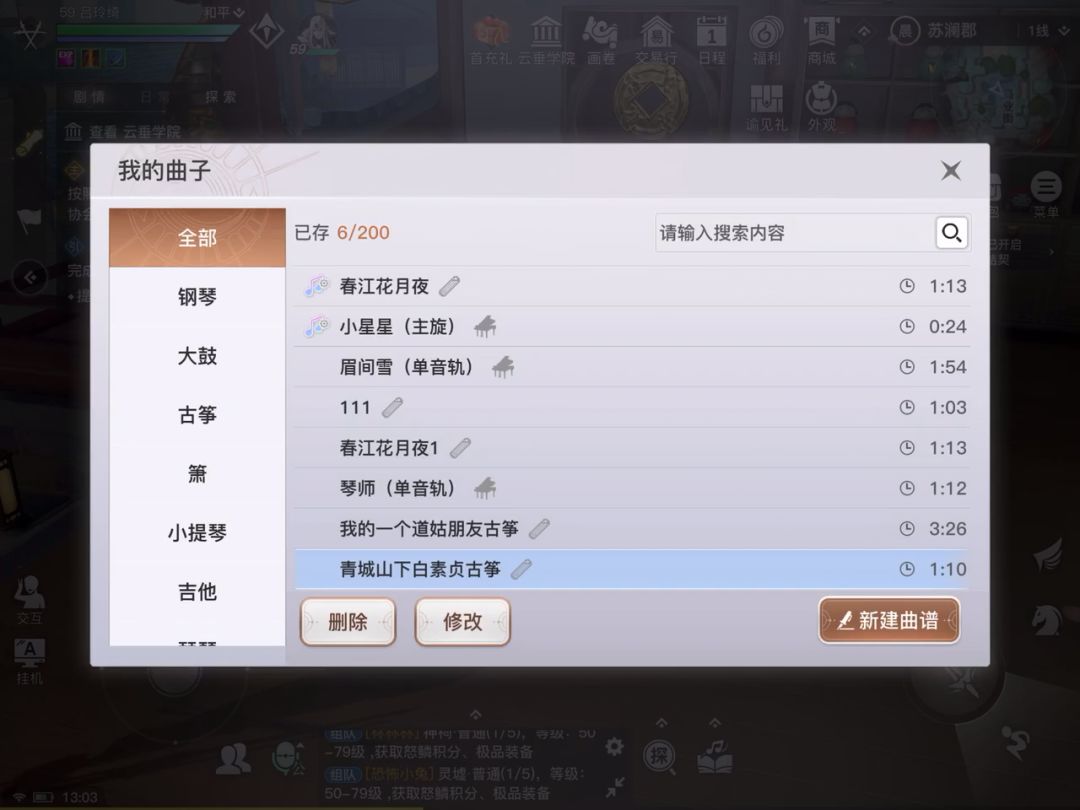 video-1734812