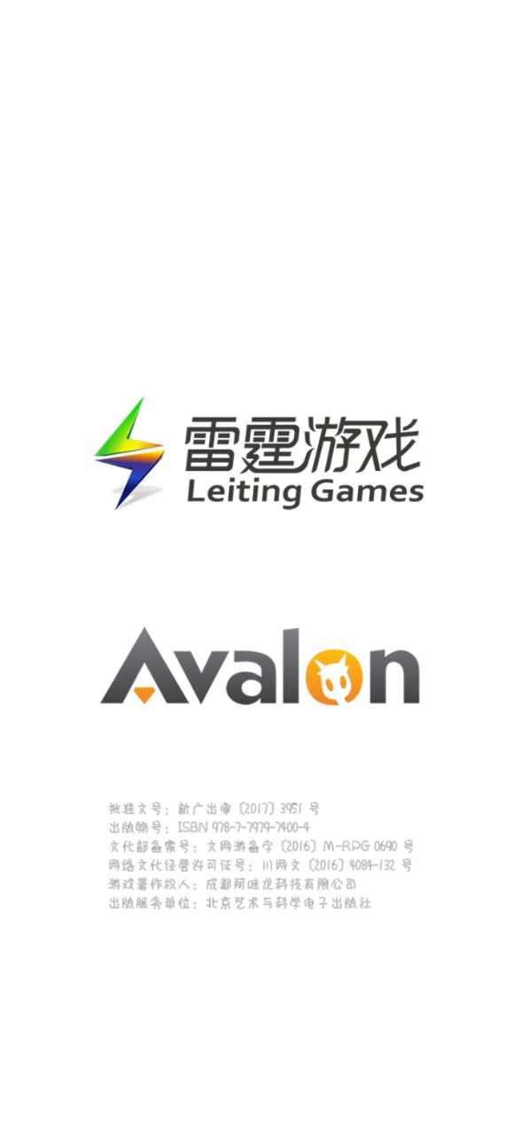 关于卡金币截图