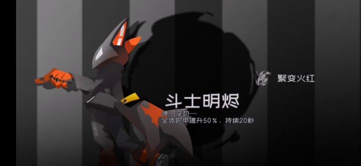 粉狐技能变了吗?我人傻了!作业都抄不了截图