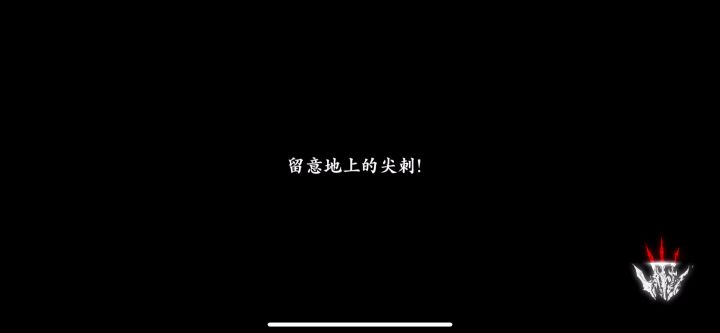 铁公主68s组织三剑客截图
