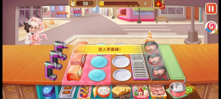 糕点店4-36无道具截图