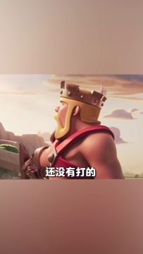 虽然我菜，但大佬厉害啊！