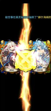 黑虎掏心流德古拉，廉价萌新卡组，娱乐性超强