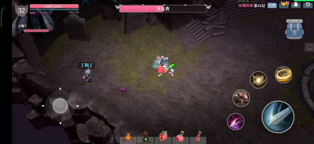 video-1824667