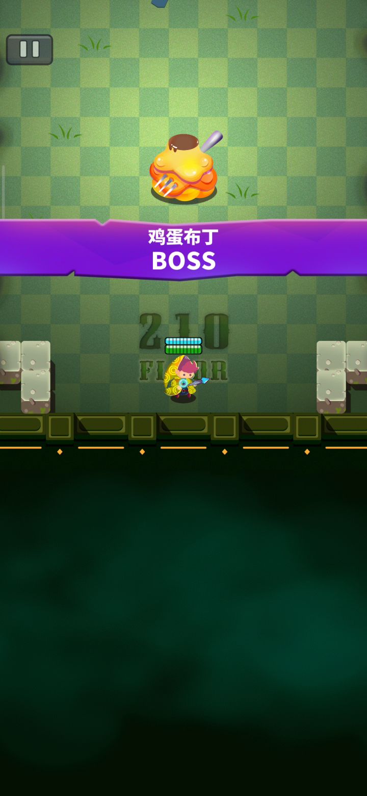 目测最欢乐的流派,,,符文流截图