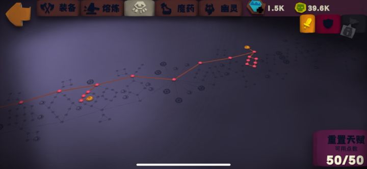 欢迎各位大佬指点截图