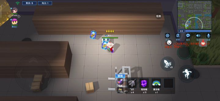 为什么这个箱子打不开截图