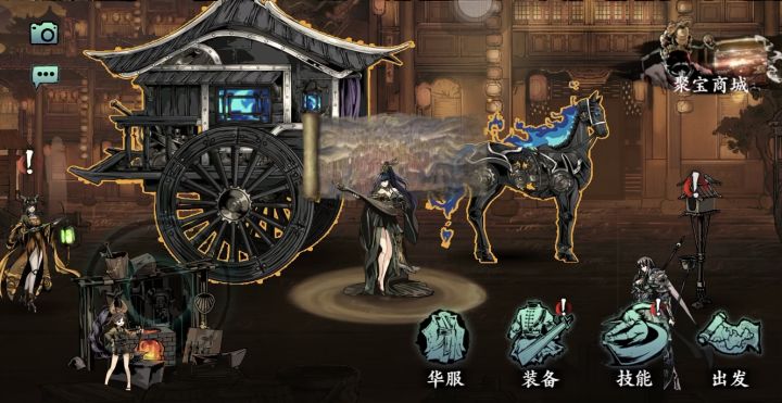 无题截图