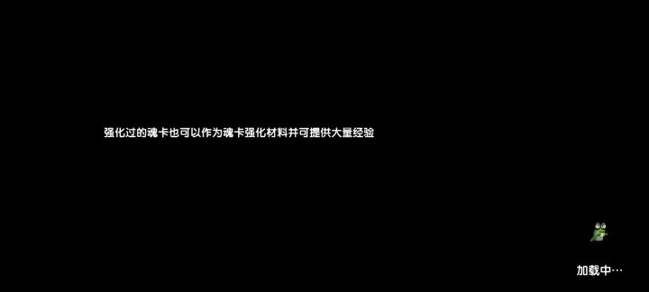 重温一个人的世界boss截图