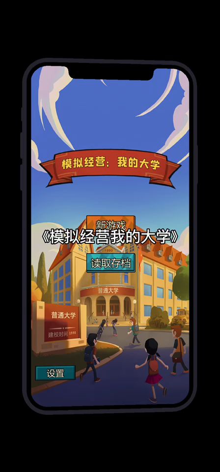 针对苹果用户反馈无法查看详情图截图