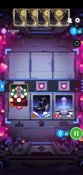 快攻岛，黑煤窑启发的智械