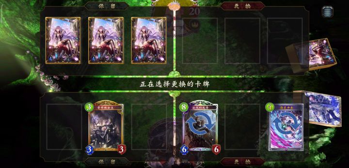 剑帝,我的超人_(:з」∠)_截图