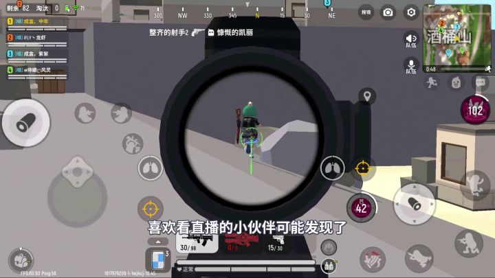 香肠派对：魔王搭配能量炮，超炫酷新组合，可惜武器不好用！截图