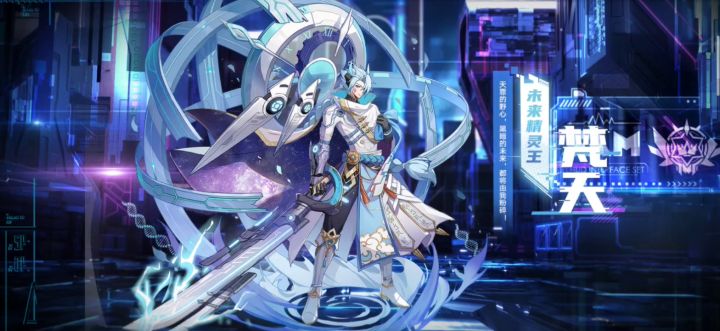第二周星灵应援240w实录 4截图