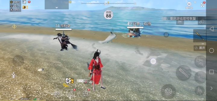 石煊吞噬bug，尽快修复截图