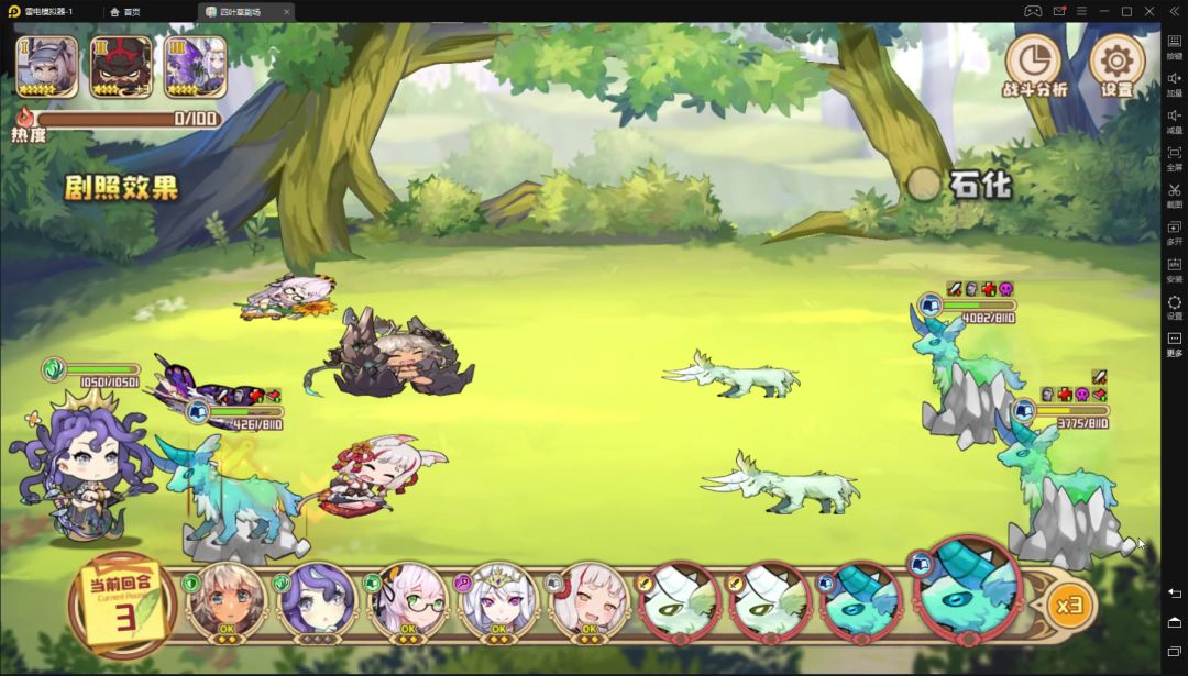 video-1759509