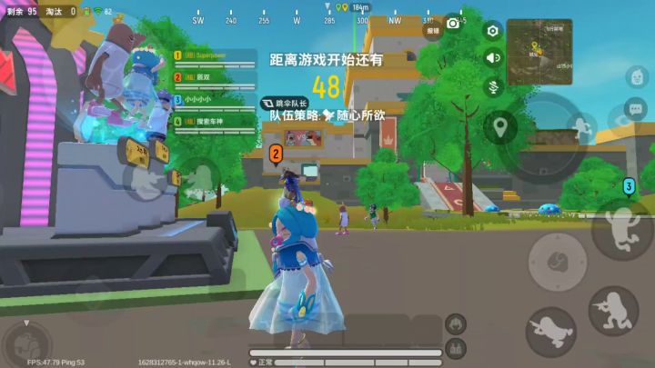 肠岛灵异事件截图