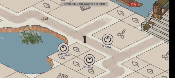 小动物截图