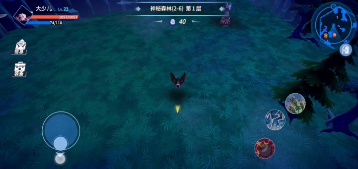 刷材料截图