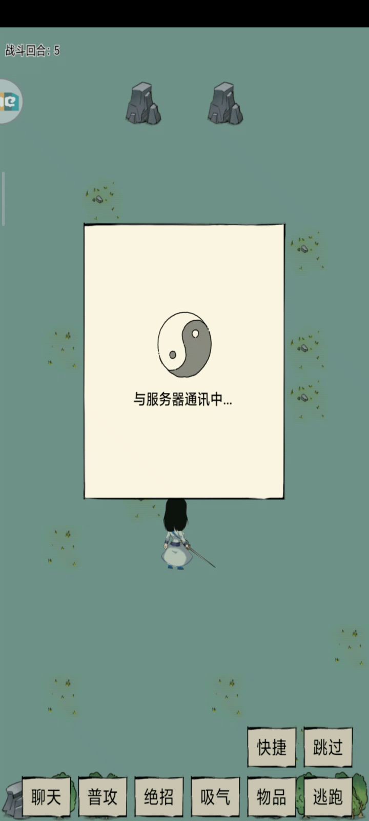 这就是晓枫哦,福地打个黄衫主要缴械就直接卡死,还不修复,还是你们专门留着恶心人的截图