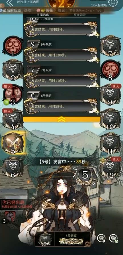 笑死了，被打哭了。截图